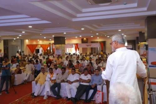श्री अभ्युदय उत्सव