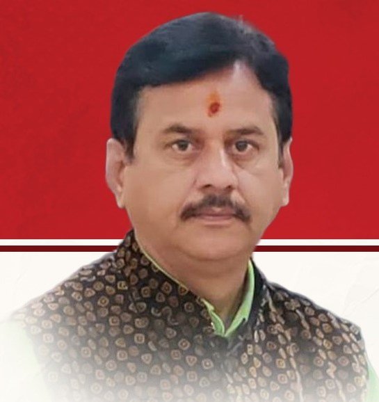 श्री गंगा भीशन कंकर